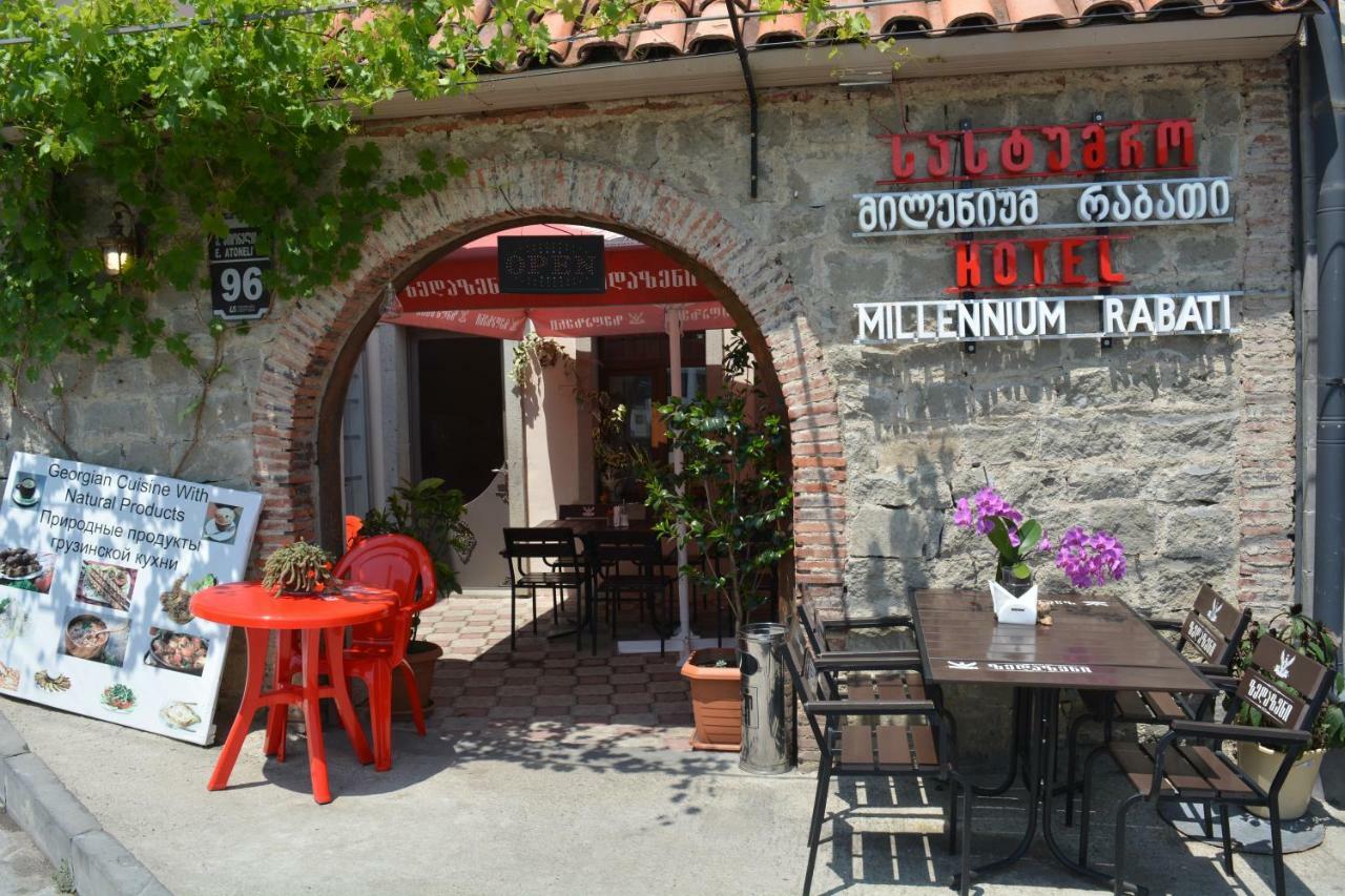 Millennium Rabati Hotel Akhaltsikhe  Ngoại thất bức ảnh