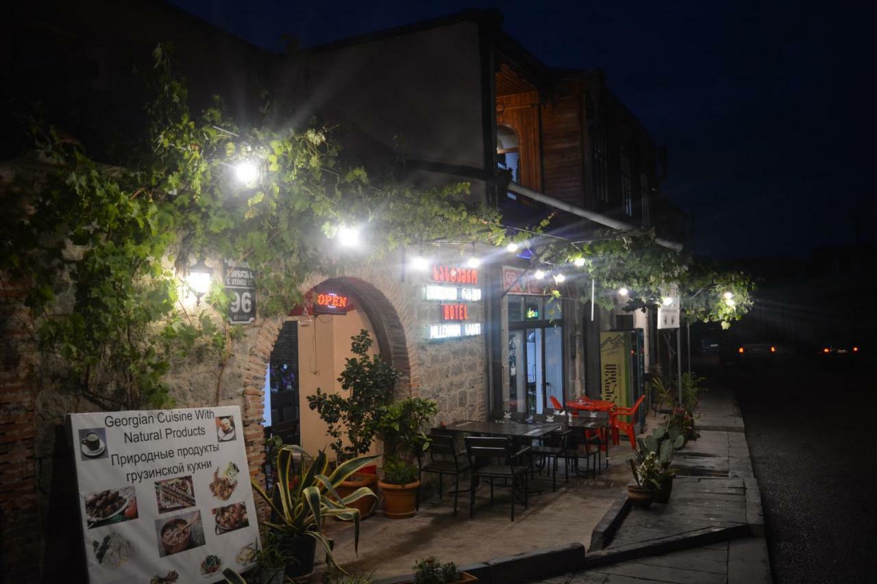 Millennium Rabati Hotel Akhaltsikhe  Ngoại thất bức ảnh